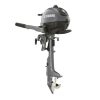 Yamaha 2.5hk