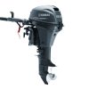 Yamaha 9.9hk
